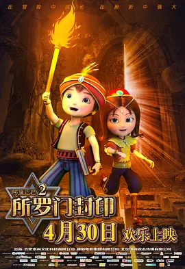 亚洲午夜精品久久久中文影院